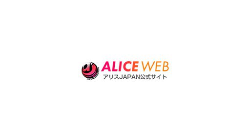 Alice Japan